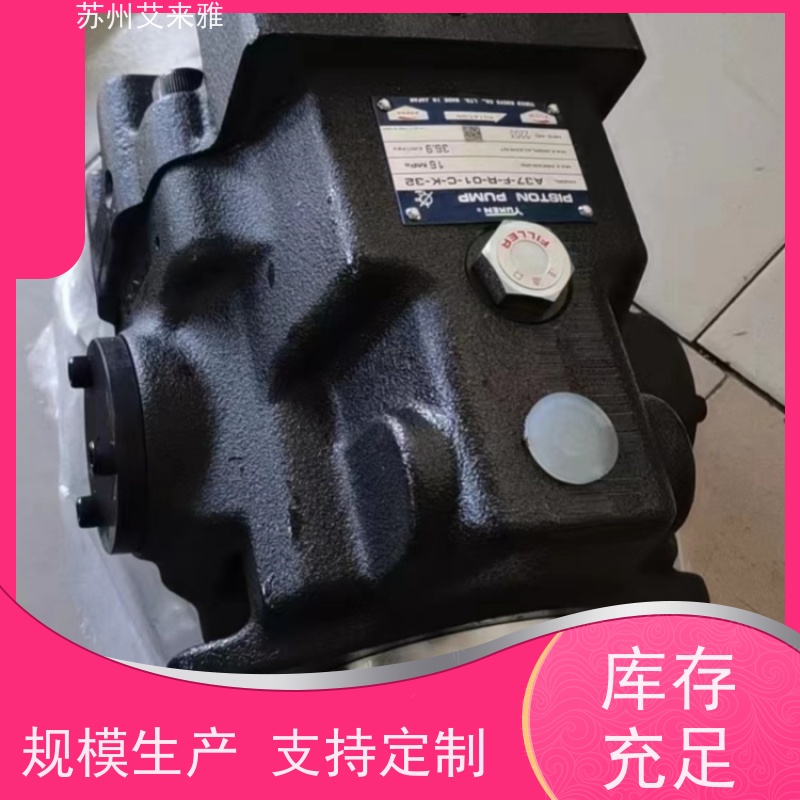 张家港油研叶片泵PFE-21012精度高油泵