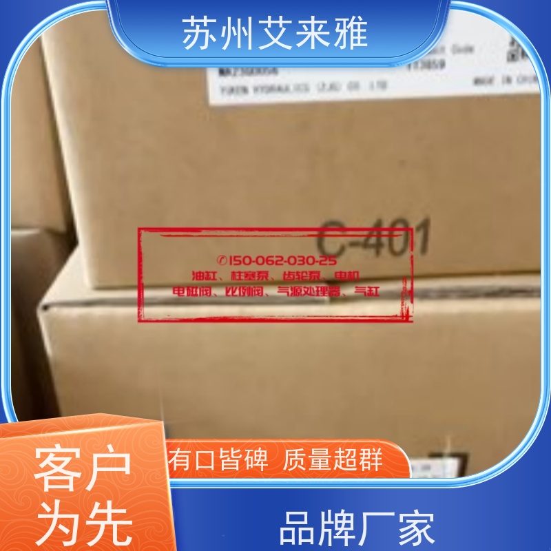 张家港油研柱塞泵运转稳液压泵CB-FE25齿轮泵