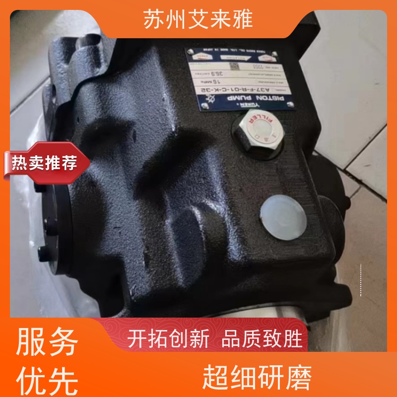 油研YUKEN齿轮油泵CB-HB70空压机双联齿轮泵