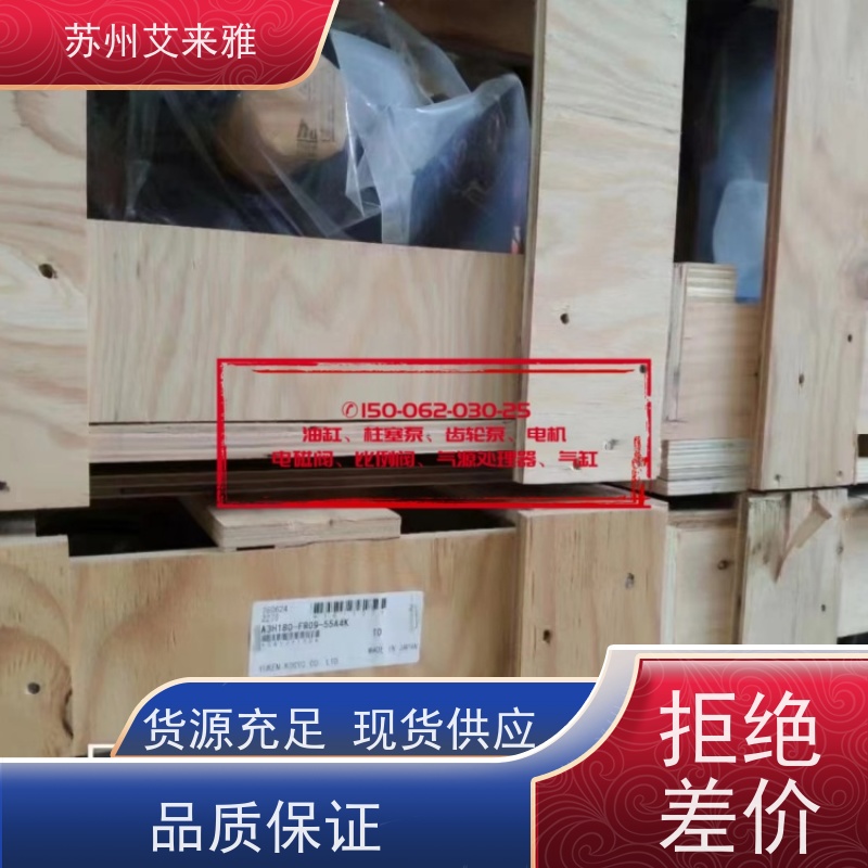 张家港油研安全可靠液压泵CB-FE25齿轮泵