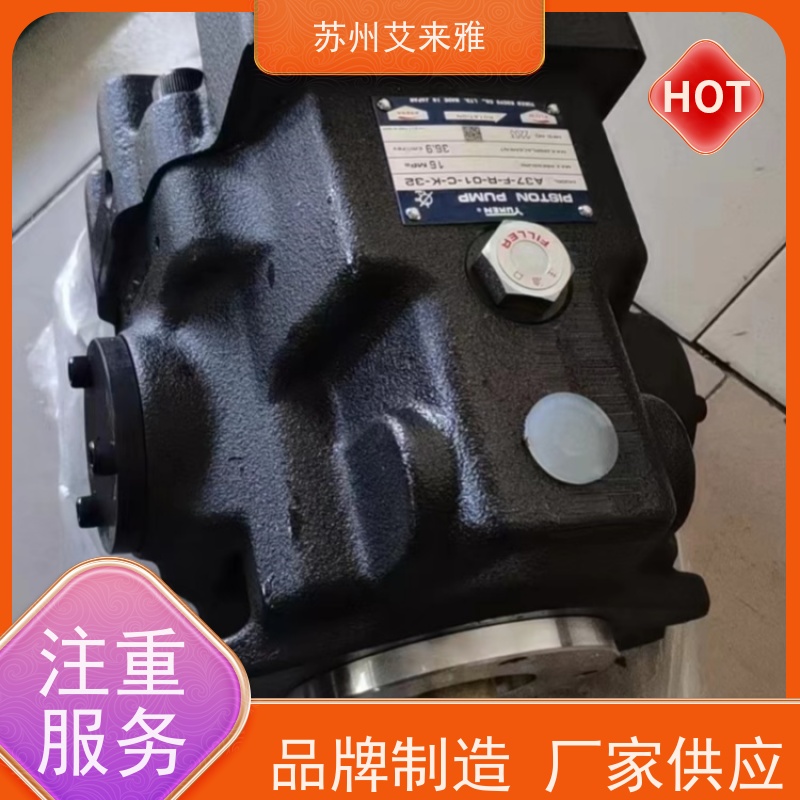 日本油研齿轮泵CB-FE31注塑机齿轮泵