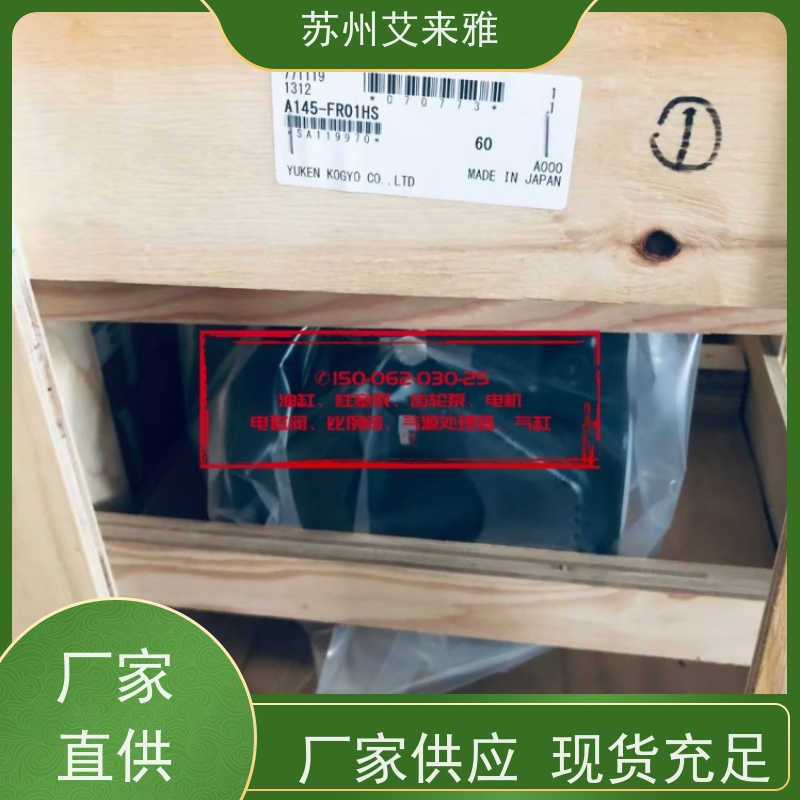 油研齿轮泵塑胶机CB-FC25齿轮泵