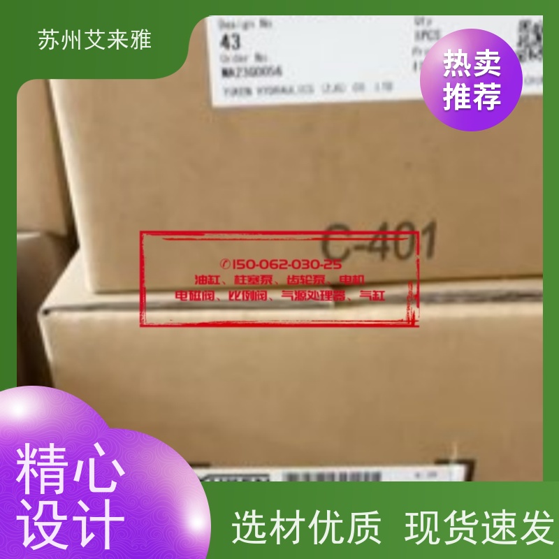 PV2R1-14-F-R-41中高压叶片泵张家港油研轴负荷小变量叶片泵