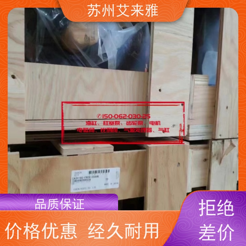 YUCIYUKEN单级泵品质之选PV2R2-41-F-RAA-41油压泵