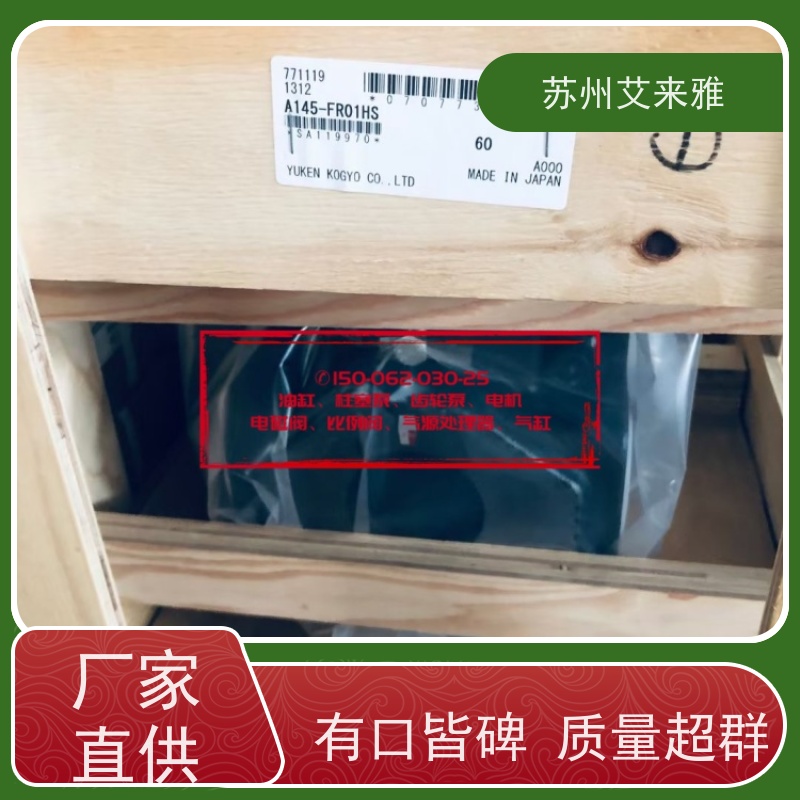 台湾YUKEN油泵YB-A6B三联中高压叶片泵