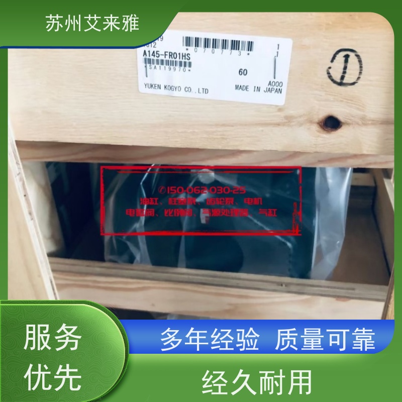 油研YUKEN齿轮油泵CB-FE20-FL装配容易叶片油泵