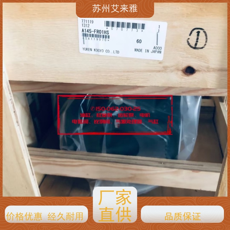 张家港油研齿轮泵低脉动?液压叶片泵SVPF-12-20-20叶片泵