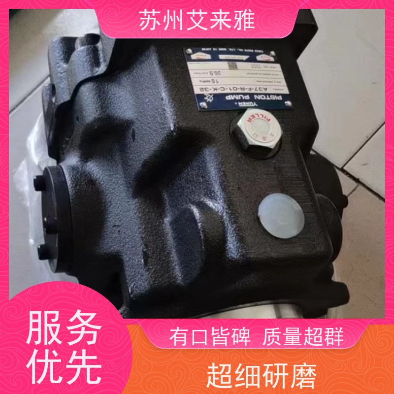 PFE-21006-1DT 榆次油研叶片泵外齿油泵