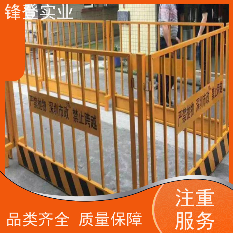 锋登实业 支持定制 工地施工防坠落 工程基坑围栏护栏网 防攀爬设计