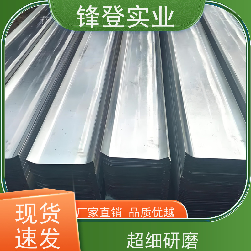 天沟水槽 地铁隧道用 钢板止水带 镀 锌止 水板建材 结构简单 受力均匀 