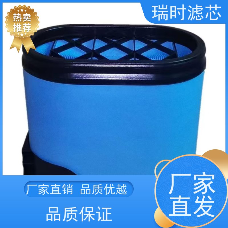 超薄蜂窝滤芯蜂巢超轻滤片 车载小型净化器适配 PET材质节省空间