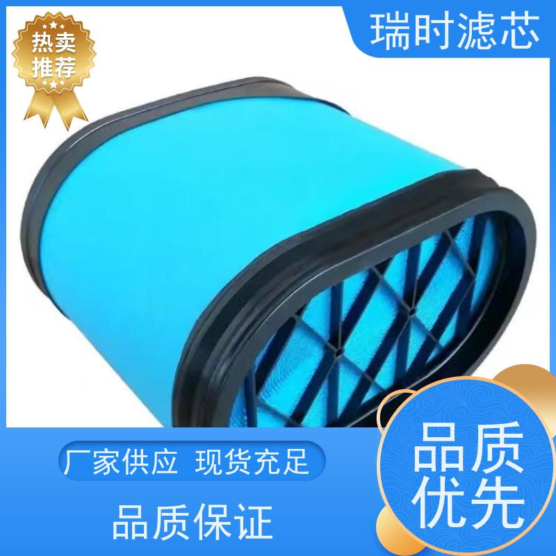 静音蜂窝滤芯蜂巢降噪滤格 瑞时家用吸尘器核心 多孔结构减少气流声