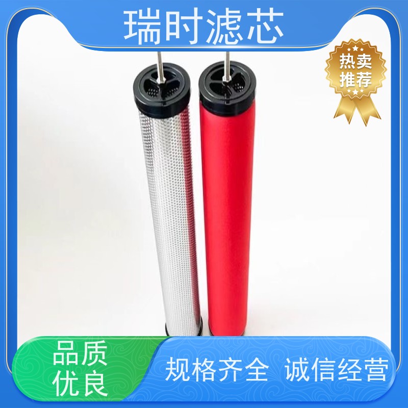 节能精密滤芯低废水比例 石墨烯涂层滤网 环保住宅优选