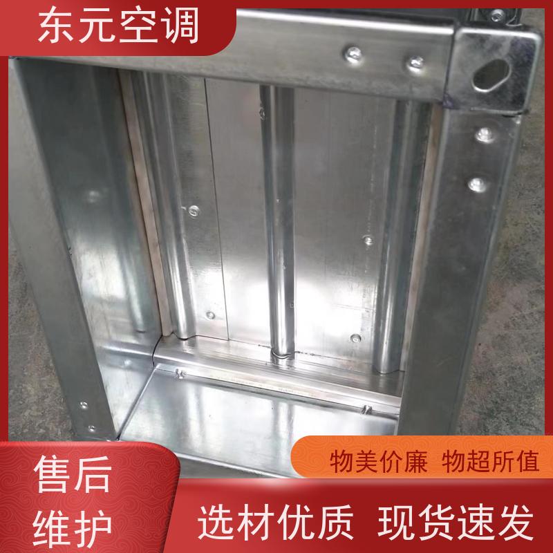 东元FHF-WSDc-FK余压阀  止回阀防火性能强、可靠性高现场控制灵活