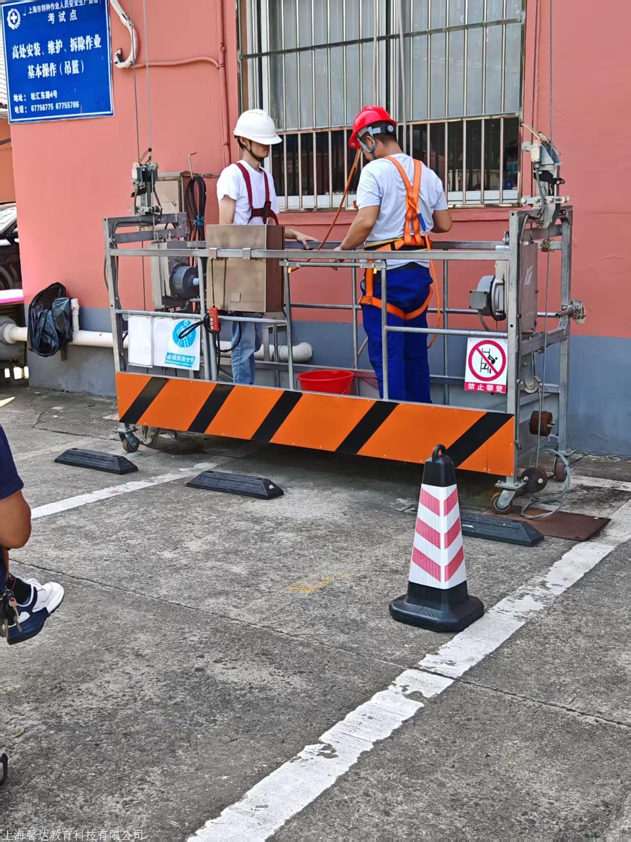 宝山考登高证经验?