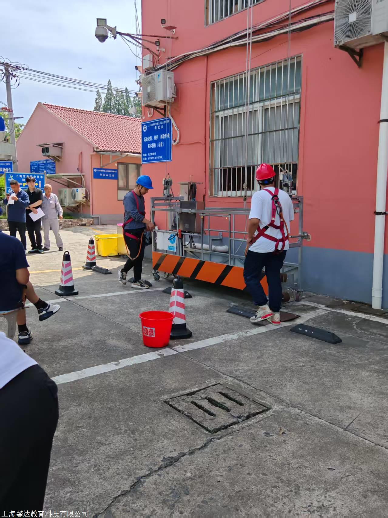 上海建筑焊工证考试难度大宝山校区