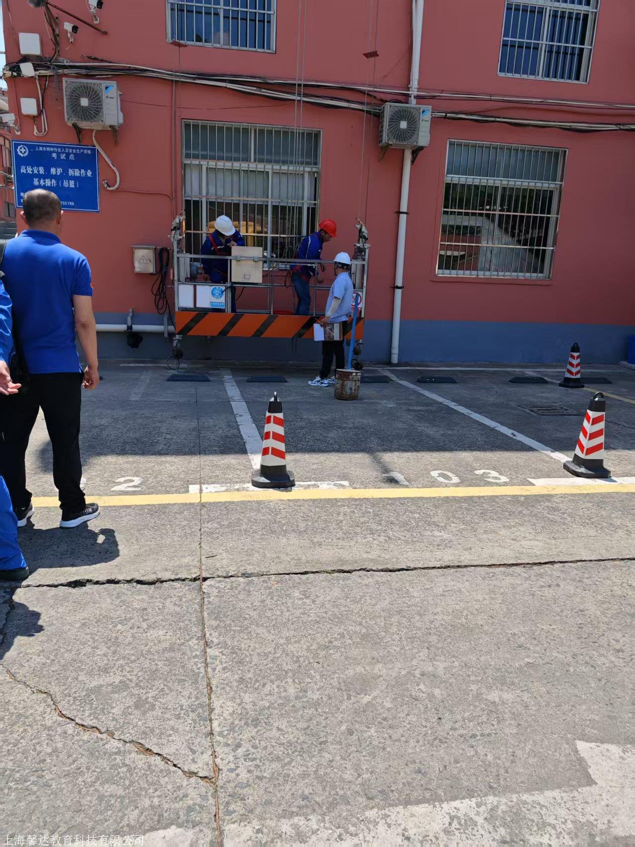 上海登高证复审流程?