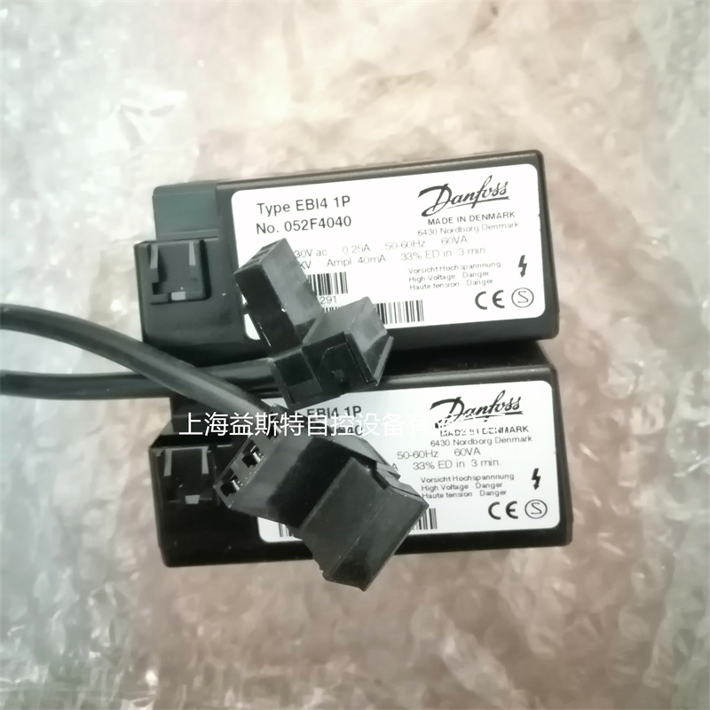 EBI4 1P，EBI 1P，EBI 052F0036丹麦DANFOSS丹佛斯点火变压器
