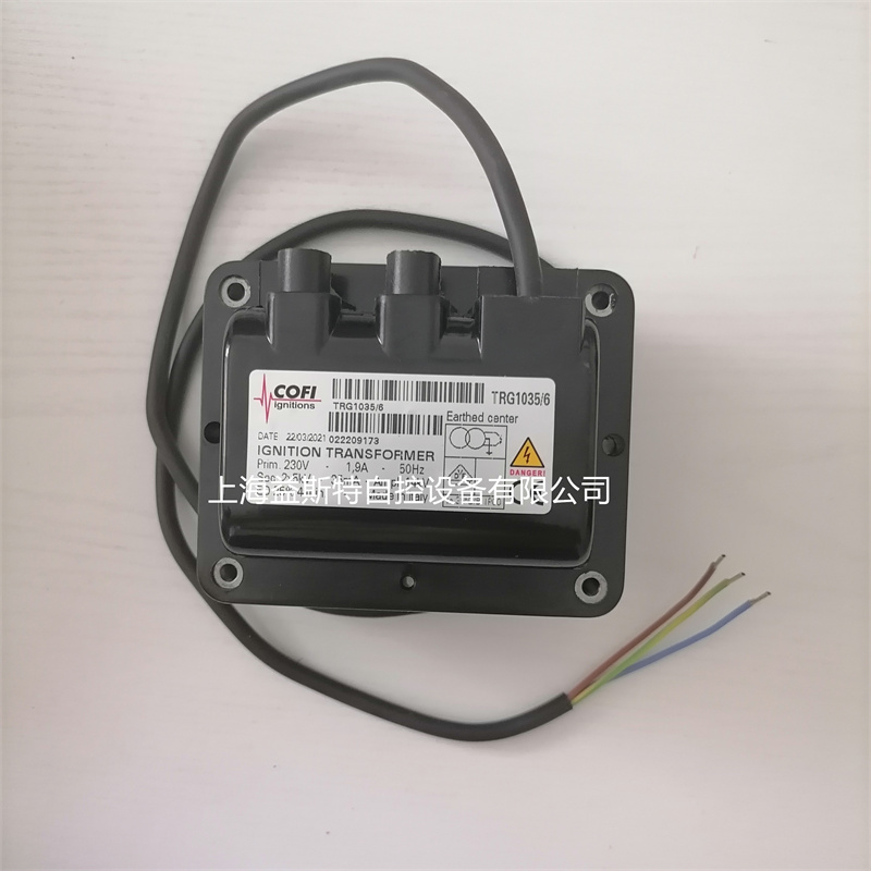 COFI点火变压器TRG1035/6科菲点火线圈