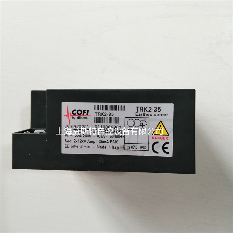 COFI点火变压器TRK2-35 TRK1