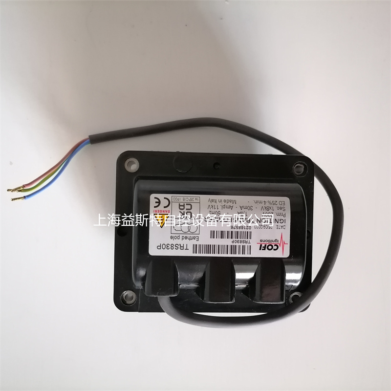 COFI点火高压包TRS830P烧嘴点火变压器