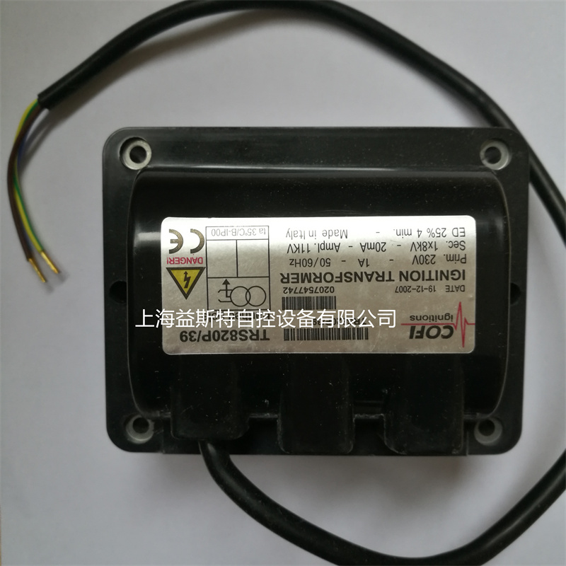 COFI点火变压器TRS820P/39参数1*8KV燃烧机点火线圈