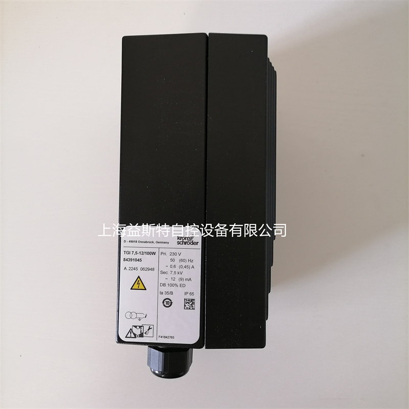 霍科德KROM变压器高压包TGI7.5-12/100W TGI8-12/100WE