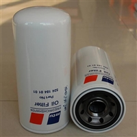 替代MTU船舶发电机组滤芯 5241840101油过滤器机油滤清器
