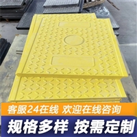  中天 复合电缆沟盖板 隧道盖板 源头供应 背部钢筋分布均匀