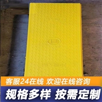 中天 电力盖板 复合隧道盖板 紧密严实 质地坚实 可定制加工