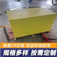 中天 电力电缆沟盖板 复合树脂盖板 防火墙 隧道 变电站等用