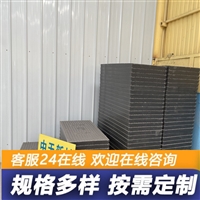 中天 复合电缆沟盖板 施工容易 维护成本低 支持按需定制