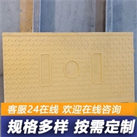 中天 复合电缆沟盖板 方便美观 环保材质 源头厂家加工设计