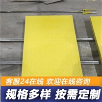 中天 电缆沟复合盖板 绿色盖板 耐用抗变形 特殊尺寸定制