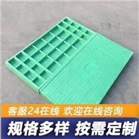 中天 电力盖板 复合电缆沟盖板 厂家供应 源头加工设计工厂