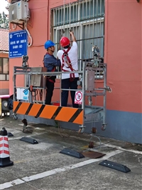 上海登高证教材推荐?