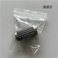 NAILI耐力空滤空气滤芯357020000006