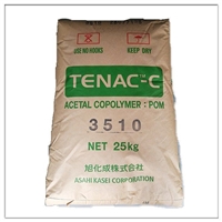 导电 高粘度POM TFC64日本旭化成 齿轮 外壳塑胶原料