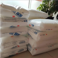 阻燃防火级ABS AN-495 3D打印耗材专用料