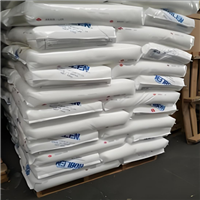 3D打印耗材专用料的ABS 日本住友 KU-621