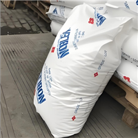 3D打印耗材专用料的ABS PA-790