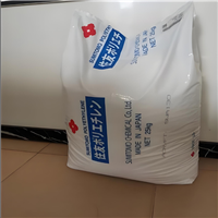 3D打印耗材专用料线圈 耐低温ABS SE-20