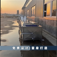 升级款海带海菜蒸煮机 蒸煮生产线 GCZ- 1 厂家包邮到家