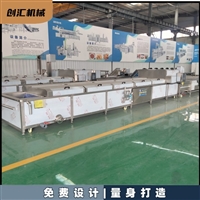 创汇新款酱腌菜加工设备 巴氏杀菌生产线 免费设计
