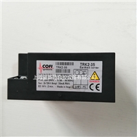 COFI点火变压器TRK2-35 TRK1