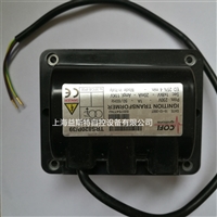 COFI点火变压器TRS820P/39参数1*8KV燃烧机点火线圈