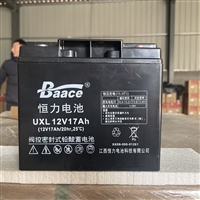 恒力蓄电池UXL12-17技术参数