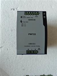 浙大中控DCS控制系统外配电源PW722   全场三折
