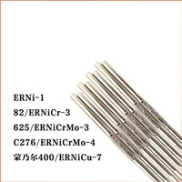 镍基合金焊条一系列型号