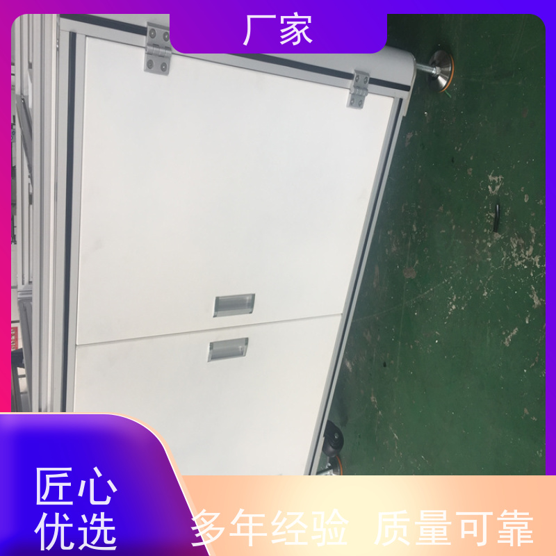 有机玻璃设备罩铝型材防护栏机器人安全围栏来图加工 厂商